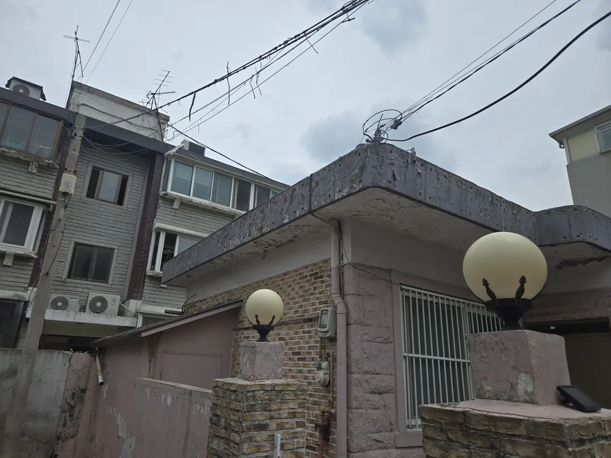 담장보수 인천 담장보수 시공 사례